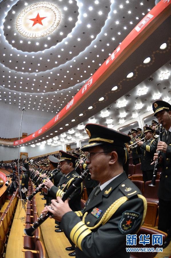 （十八大闭幕）（9）中国共产党第十八次全国代表大会胜利闭幕
