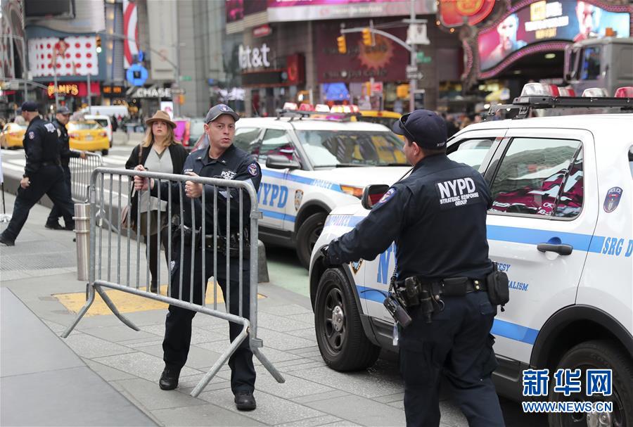 （国际）（3）美国纽约时报广场加强安保措施