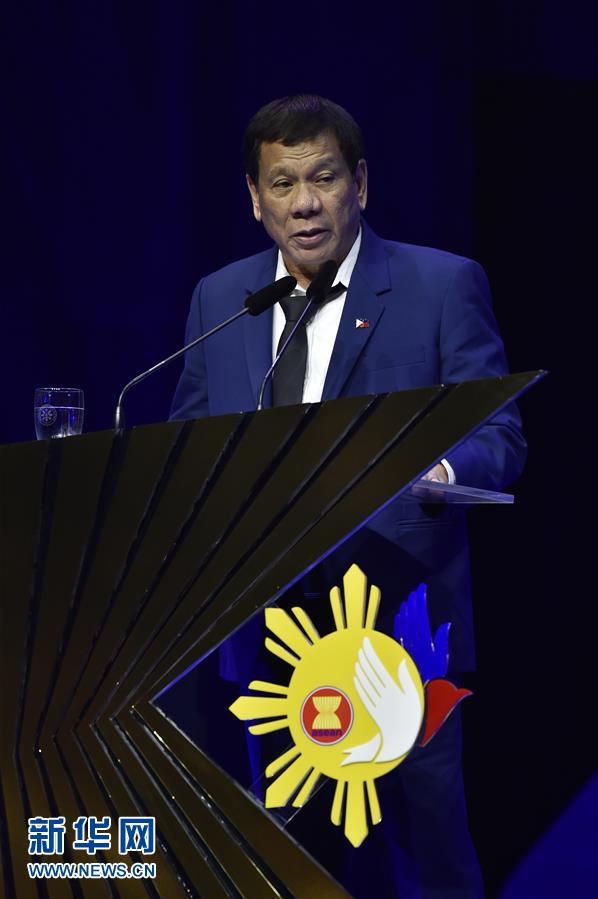 （国际）（2）东盟峰会及东亚合作领导人系列会议在菲律宾落下帷幕