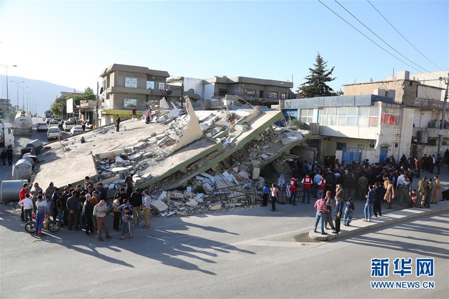 （国际）（7）两伊边境强震造成至少454人死亡 