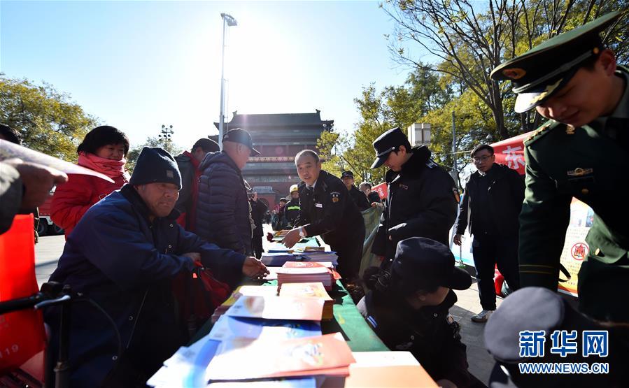 （社会）（3）北京市东城区举行文物古建灭火救援综合应急演练