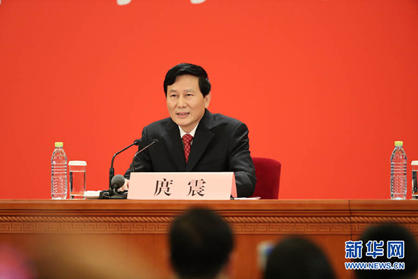 庹震:新一届中央政治局常委将同中外记者见面