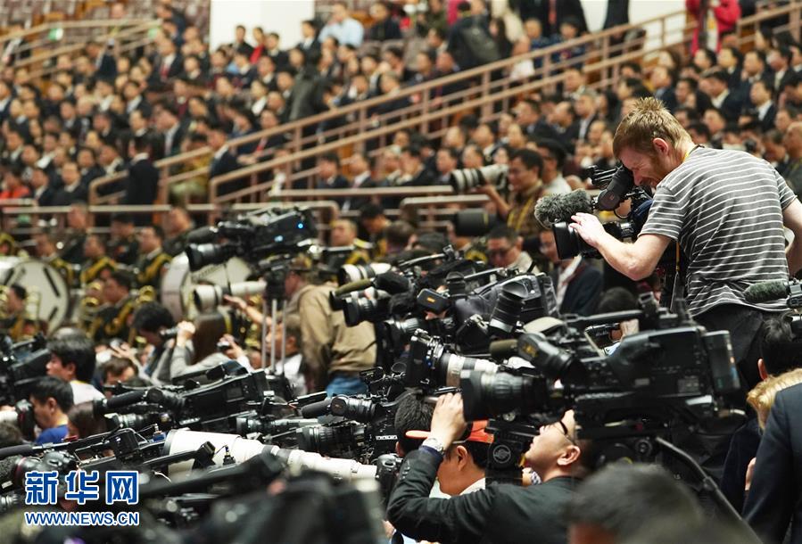（十九大）（5）中國共産黨第十九次全國代表大會在北京隆重開幕