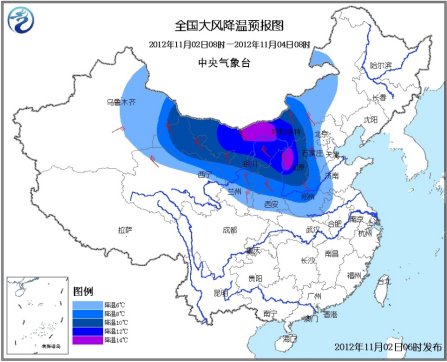 中国北方大部地区受寒潮袭击华北东北将有雨雪