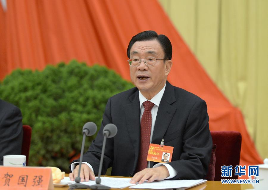 （时政）（1）中国共产党第十七届中央纪律检查委员会第八次全体会议在京举行