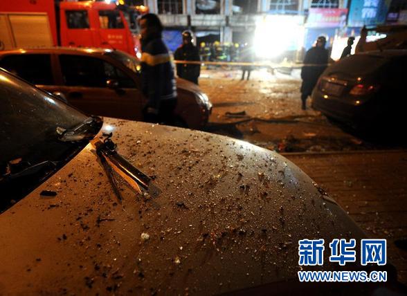（新华直击）（3）山西寿阳火锅店爆炸事故已致8人死亡 