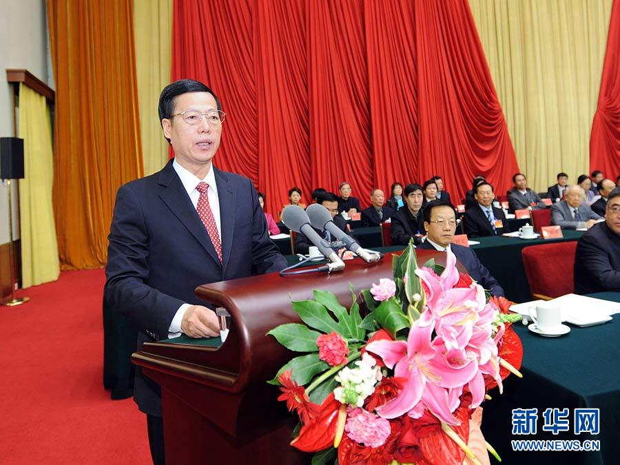 中国民主同盟第十一次全国代表大会在京开幕 