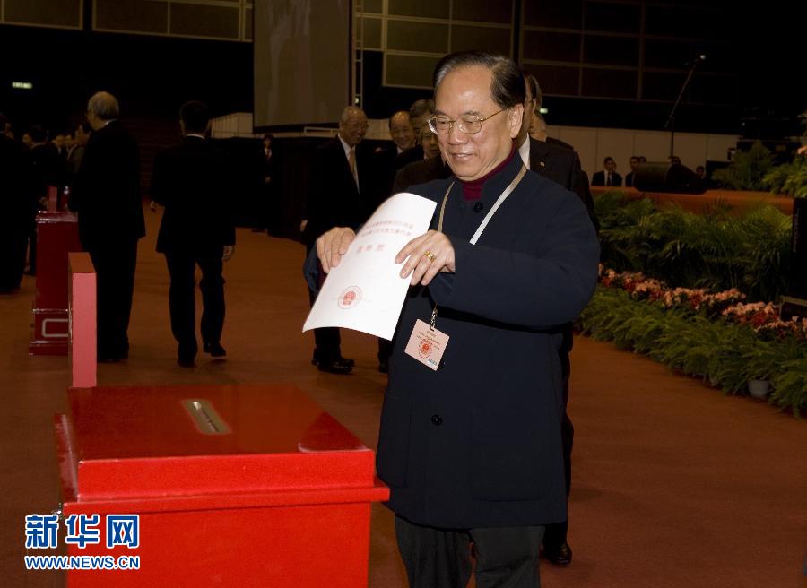 （XHDW）（6）香港特别行政区选举产生36名第十二届全国人大代表