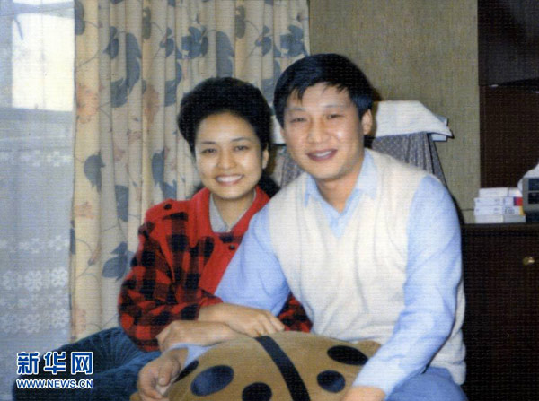 1989年9月，习近平和彭丽媛合影