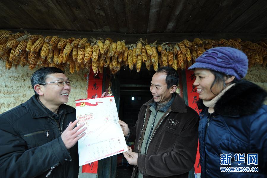 （社会）重庆：用农民喜闻乐见的形式宣讲“十八大”精神
