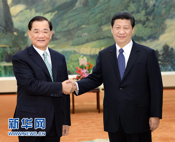 中共中央总书记习近平将会见中国国民党荣誉主