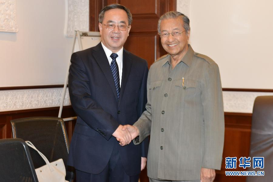 胡春华会见马来西亚前总理马哈蒂尔