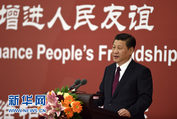 2014年5月15日，国家主席习近平在北京人民大会堂出席中国国际友好大会暨中国人民对外友好协会成立60周年纪念活动并发表重要讲话。