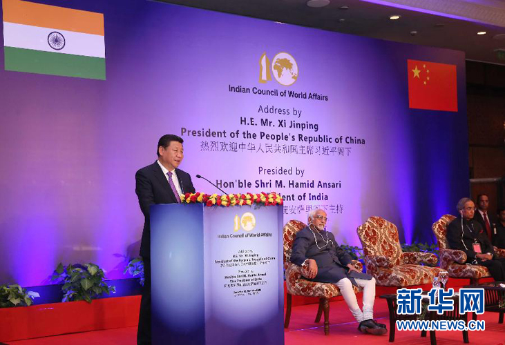 9月18日，国家主席习近平在印度世界事务委员会发表题为《携手追寻民族复兴之梦》的重要演讲。 新华社记者 庞兴雷 摄