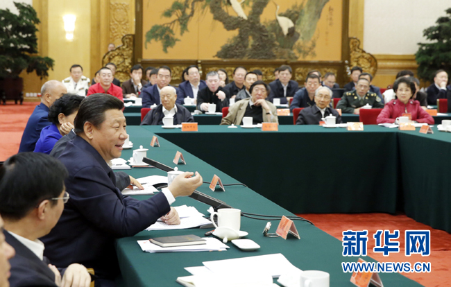 2014年10月15日，中共中央總書記、國家主席、中央軍委主席習近平在北京主持召開文藝工作座談會並發表重要講話。