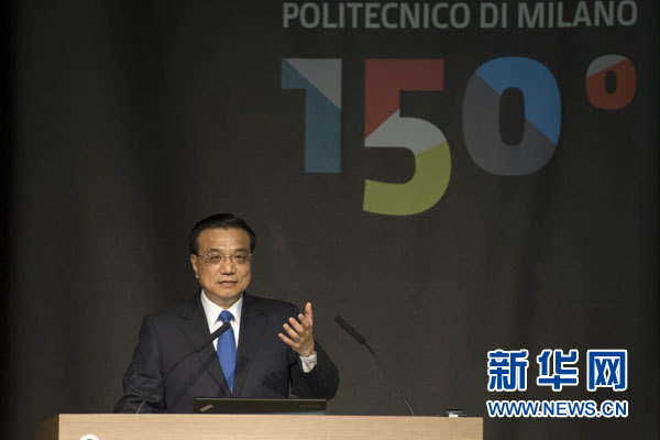 10月16日，中国国务院总理李克强在米兰与意大利总理伦齐共同出席第五届中意创新合作周大会并致辞。 新华社记者谢环驰摄