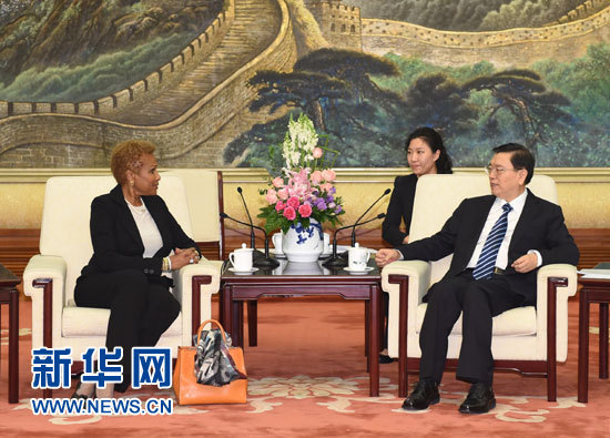 10月24日，全国人大常委会委员长张德江在北京人民大会堂会见巴哈马参议长威尔逊。 新华社记者马占成摄