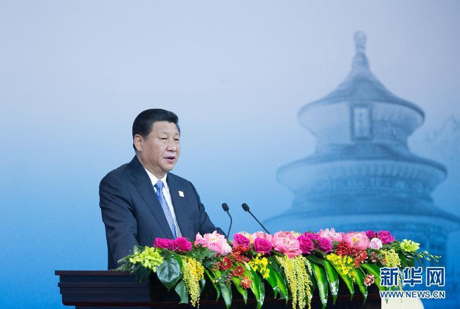 11月9日，中国国家主席习近平在北京出席2014年亚太经合组织（APEC）工商领导人峰会开幕式并发表主旨演讲。 新华社记者鞠鹏摄 