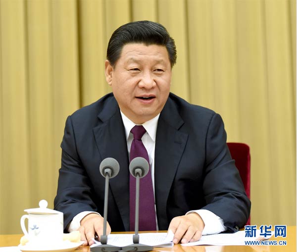 2014年11月28日至29日，中央外事工作会议在北京举行。中共中央总书记、国家主席、中央军委主席习近平：“中国必须有自己特色的大国外交”。