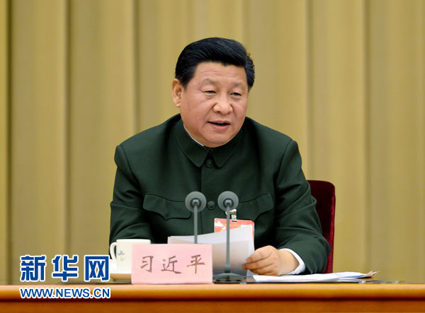 12月3日至4日，全军装备工作会议在北京召开。中共中央总书记、国家主席、中央军委主席习近平在会上发表重要讲话。 新华社记者李刚摄