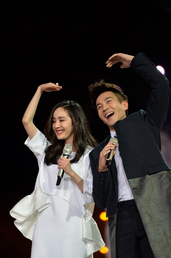 湖南卫视举行2015年跨年演唱会