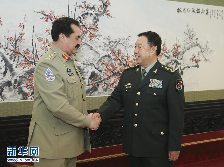 （XHDW）范长龙会见巴基斯坦陆军参谋长