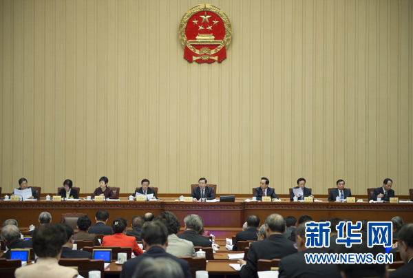 2月25日，十二届全国人大常委会第十三次会议在北京人民大会堂开幕。张德江委员长主持会议。 新华社记者谢环驰摄