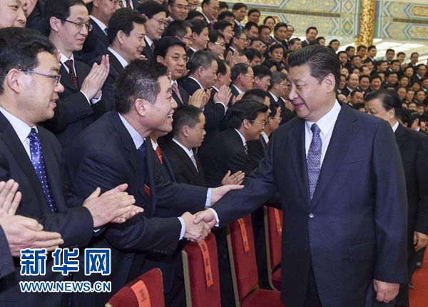 2月28日，党和国家领导人习近平、刘云山等在北京人民大会堂会见第四届全国文明城市、文明村镇、文明单位和未成年人思想道德建设工作先进代表。