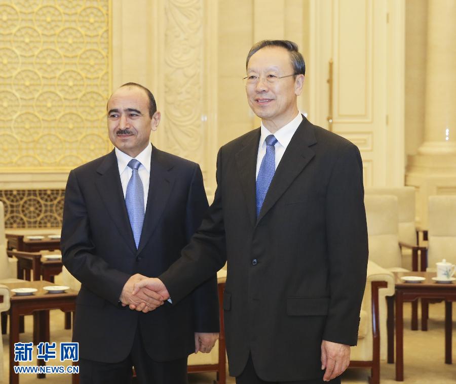 （XHDW）杜青林会见阿塞拜疆总统助理