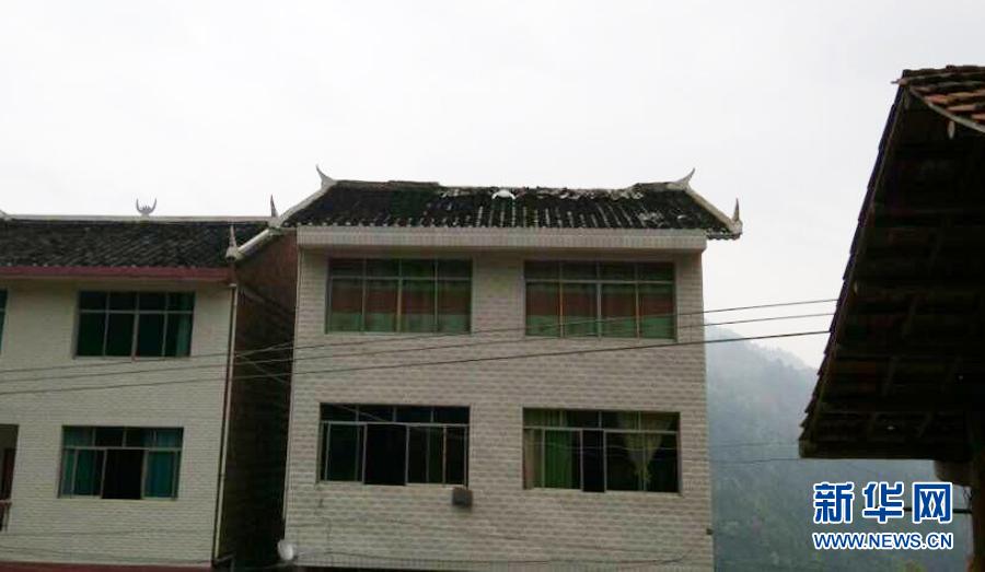 #（请以此说明为准）（社会）（5）贵州省剑河县发生5.5级地震