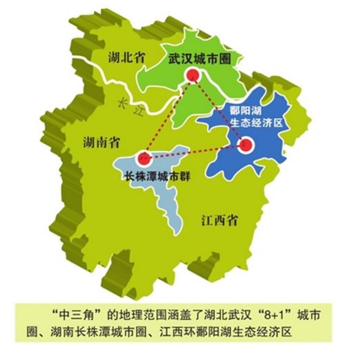 中国将形成5大城市群京津冀协同发展规划或月底下发