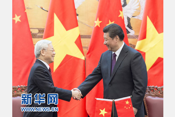 會談後，習近平和阮富仲共同見證了《中國共產黨和越南共產黨合作計劃（2016－2020年）》以及金融、基礎設施、文化、司法、稅務、維和等領域合作文件的簽署。