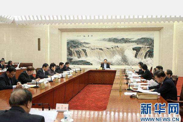 4月10日，十二届全国人大常委会第四十五次委员长会议在北京人民大会堂举行。张德江委员长主持会议。 新华社记者 庞兴雷 摄