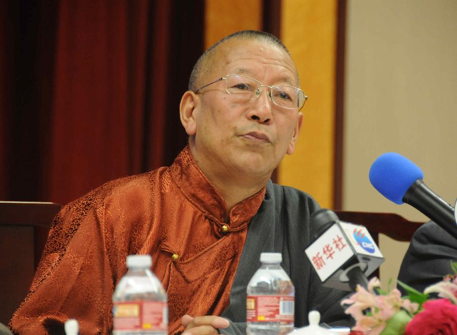 （XHDW）（2）全国人大西藏代表团访问旧金山