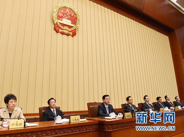 4月24日，十二届全国人大常委会第十四次会议在北京人民大会堂闭幕。张德江委员长主持会议。 新华社记者 饶爱民 摄