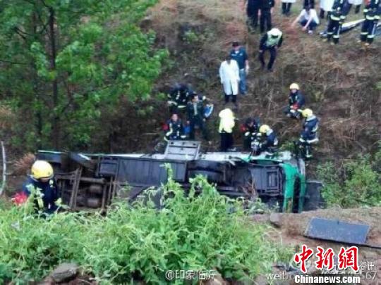 山东临沂平邑客车事故已致4人死亡 23人受伤