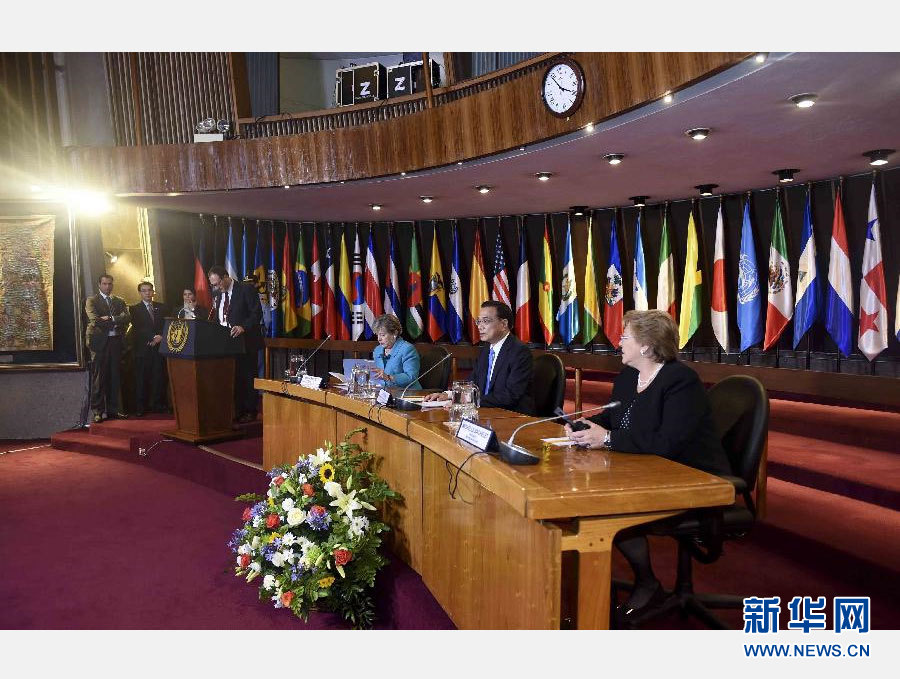 当地时间5月25日，中国国务院总理李克强应邀在圣地亚哥联合国拉丁美洲和加勒比经济委员会发表重要演讲。 新华社记者 张铎 摄
