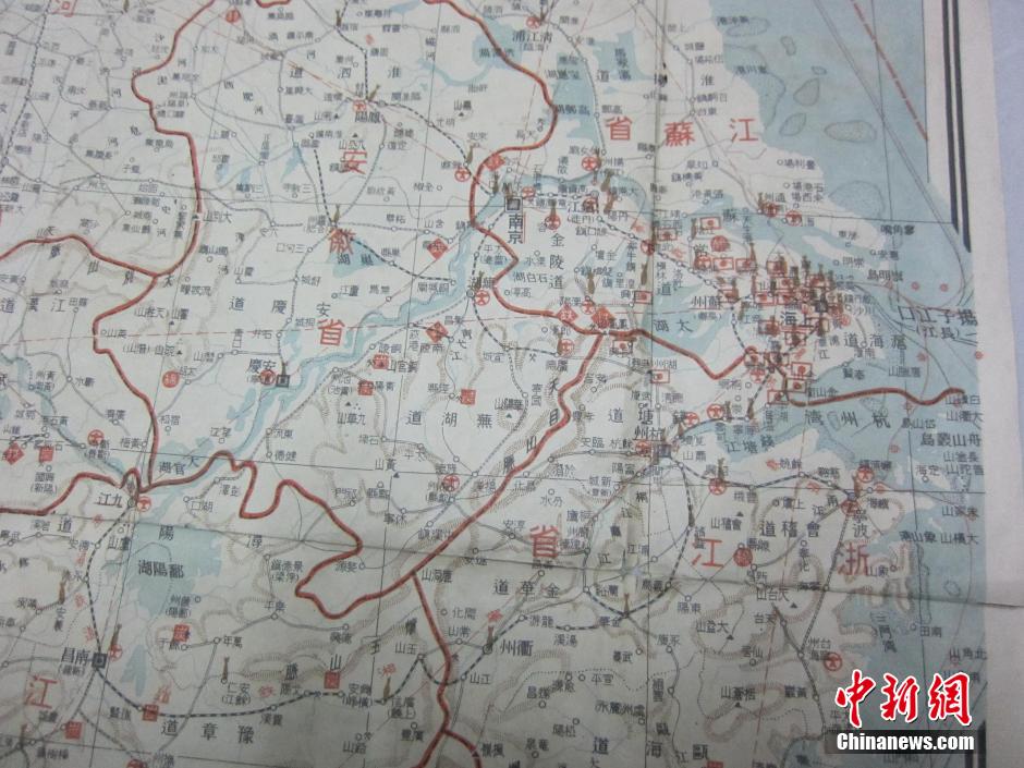 湖南发现详标中国要害位置的日本侵华作战地图