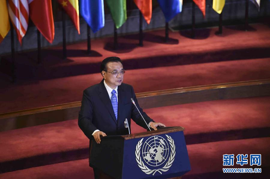 当地时间5月25日，中国国务院总理李克强应邀在圣地亚哥联合国拉丁美洲和加勒比经济委员会发表重要演讲。 新华社记者 张铎 摄