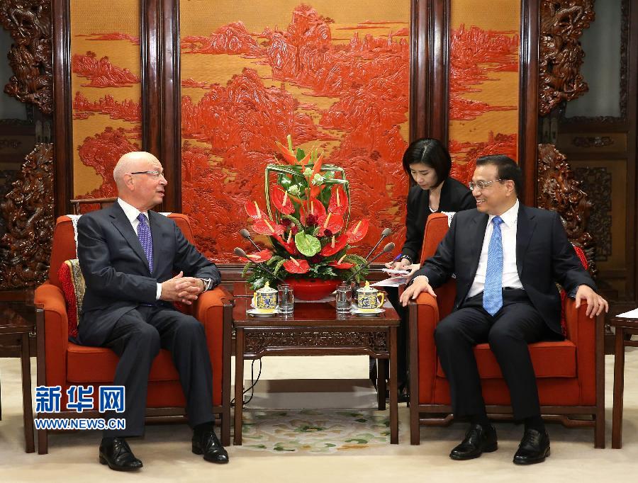 6月17日，国务院总理李克强在北京中南海紫光阁会见世界经济论坛主席施瓦布。 新华社记者 庞兴雷 摄