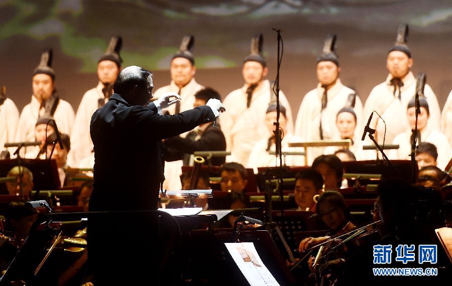（晚报）（2）大型交响清唱剧《屈原颂》在京演出