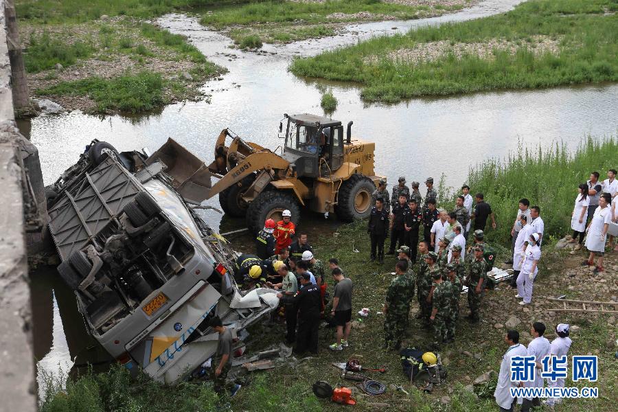 吉林集安交通事故已造成11人死亡17人受伤