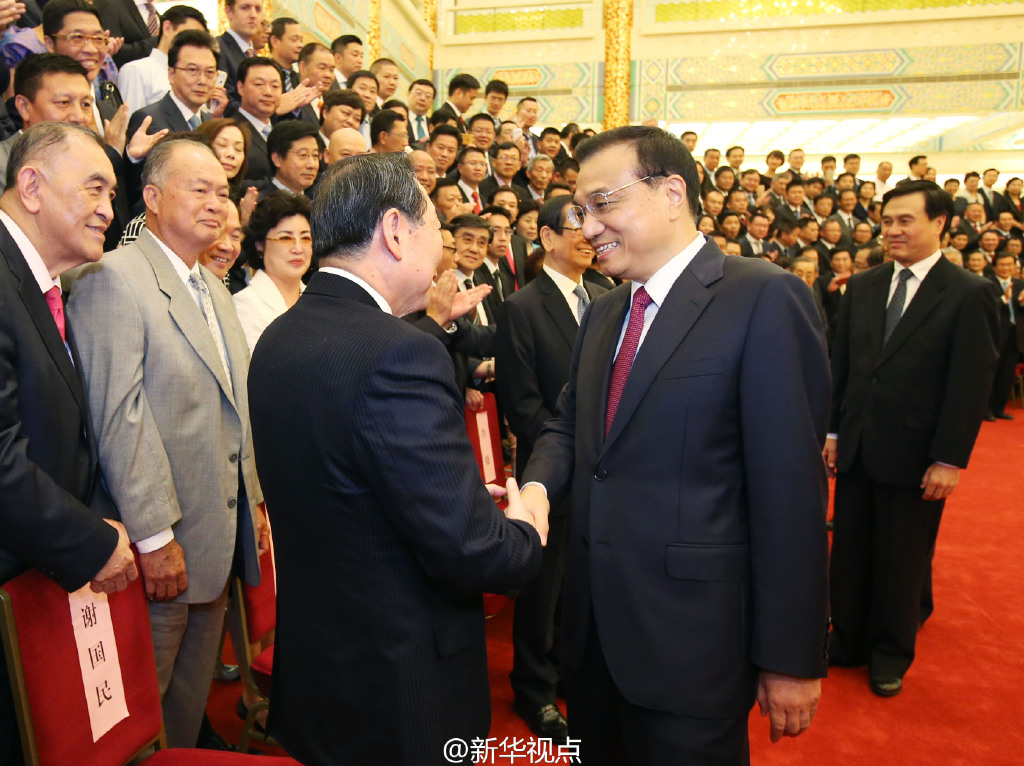 李克强：希望华侨华人当好促进中国经济转型发展的“生力军”