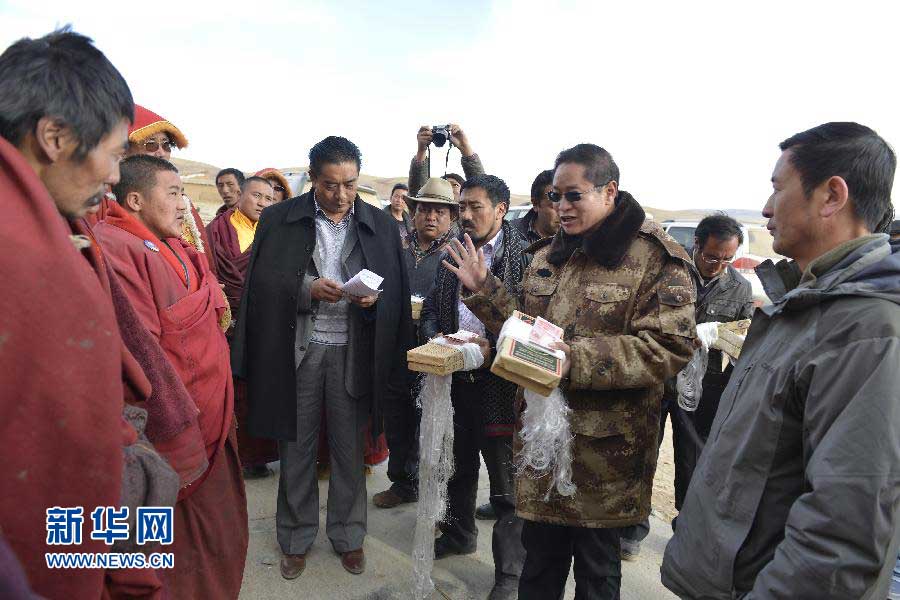 青海藏族_青海藏族人口