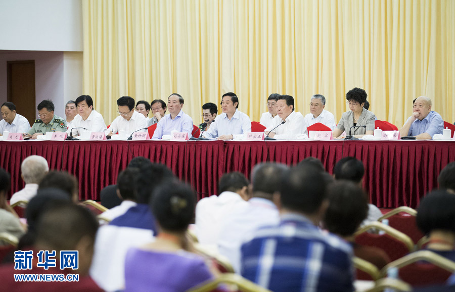  7月14日，中国戏剧家协会第八次全国代表大会在北京召开。中共中央政治局委员、中央书记处书记，中宣部部长刘奇葆出席开幕式并讲话。新华社记者 黄敬文 摄 