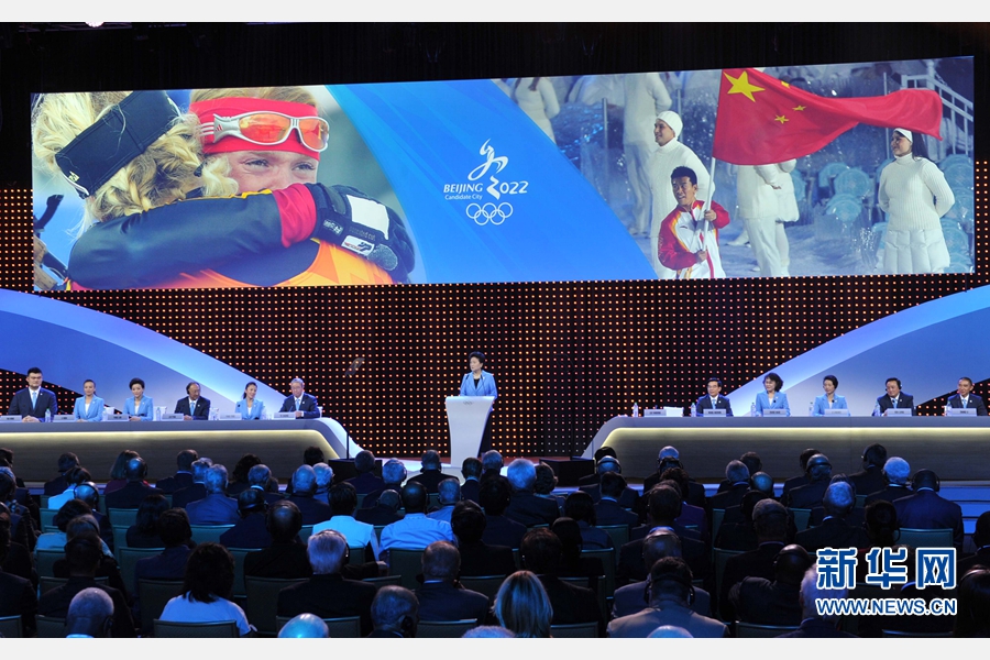 7月31日，北京申冬奥代表团团长、国务院副总理刘延东在国际奥委会第128次全会上进行陈述。 新华社记者 公磊 摄