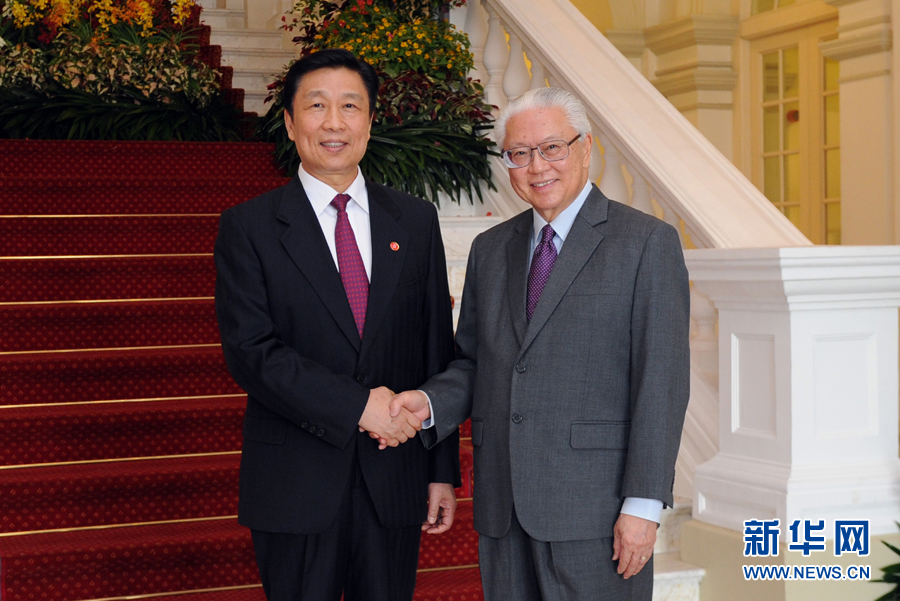 习近平主席特使、国家副主席李源潮出席新加坡
