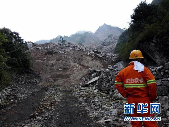 （新华直击）（2）陕西省山阳县发生山体滑坡造成约40人失踪