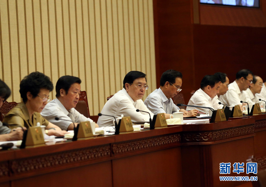  8月27日，十二届全国人大常委会第十六次会议在北京人民大会堂举行第二次全体会议。张德江委员长出席。 新华社记者刘卫兵摄