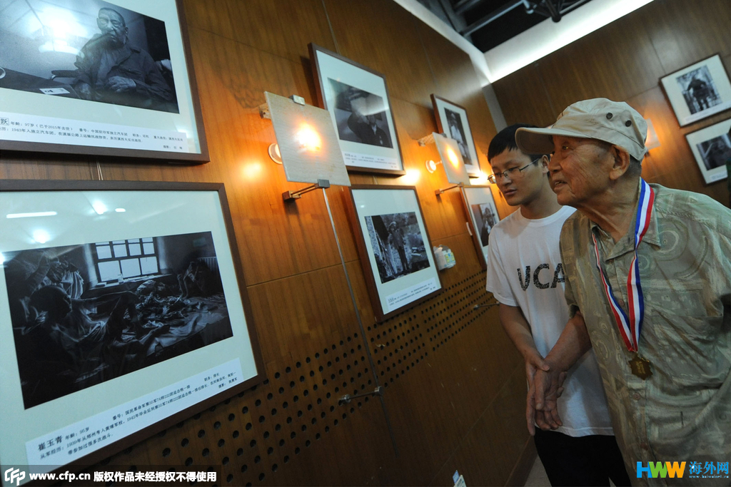10位老兵参加抗战老兵肖像影展 到场最大111岁